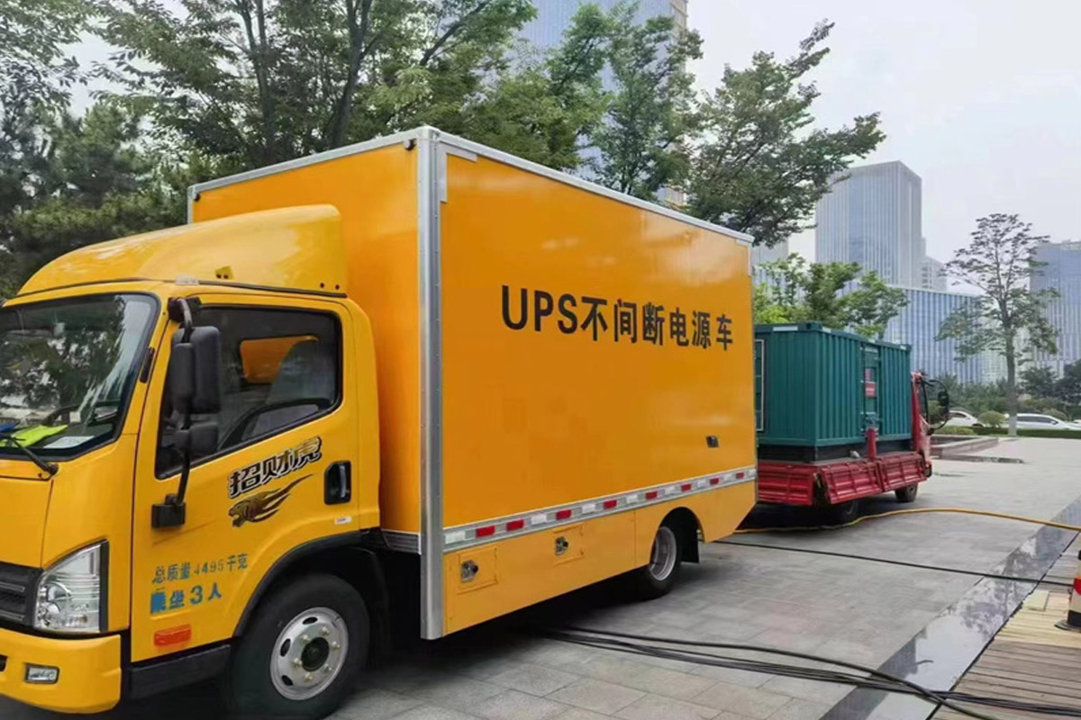 乐安发电机出租_COPY